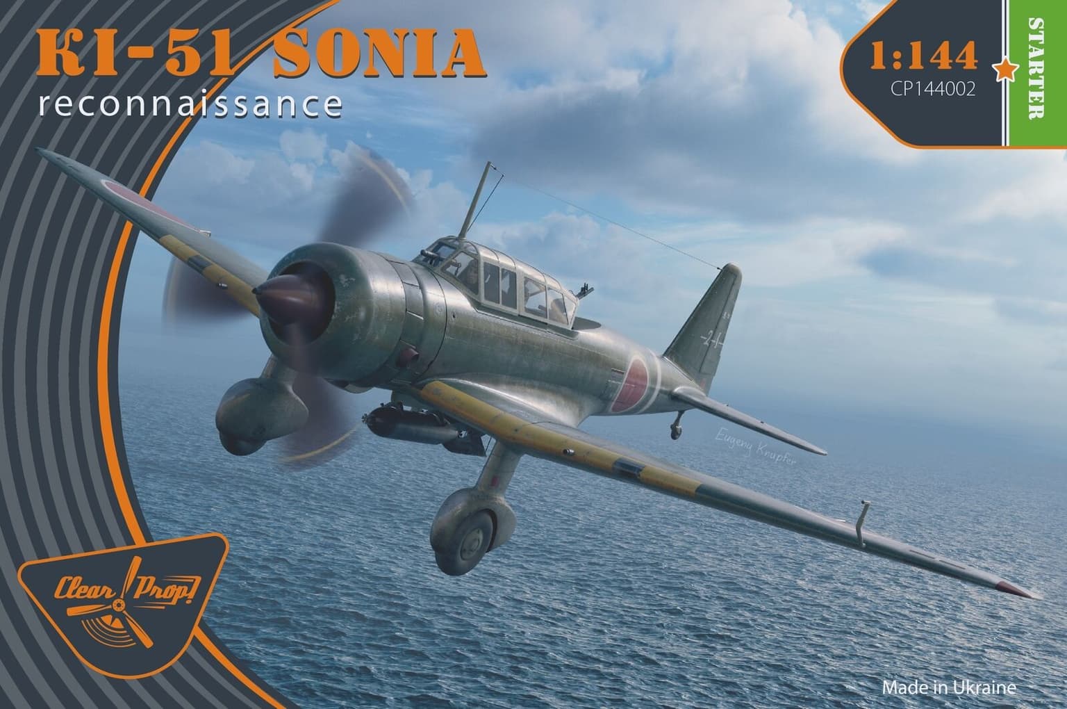 Clear Prop models 1/144 KI-51 Sonia Reconnaissance (CP144002)