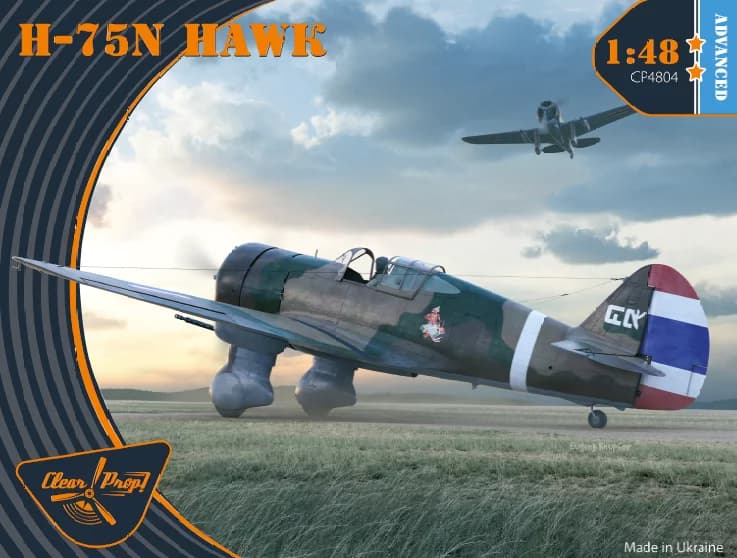 Clear Prop models 1/48 H-75N Hawk (CP4804)