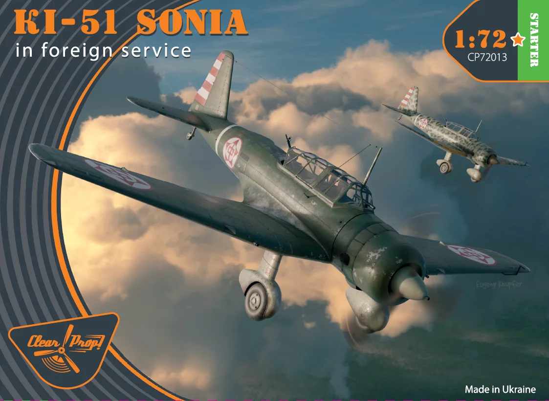 Clear Prop models 1/72 KI-51 Sonia in Foreign Service (CP72013)