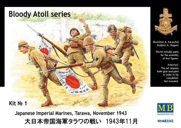 โมเดลฟิกเกอร์ Master Box 1/35 MB3542 Bloody Atoll series. Kit No 1, Japanese Imperial Marines, Tarawa,