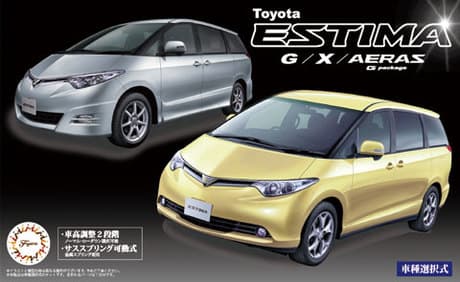 Fujimi 1/24 Toyota Estima G/X/Aeras G Package (ID-8)