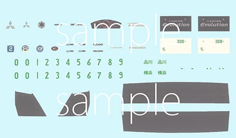 Fujimi 1/24 Mitsubishi Lancer Evolution VIII GSR (ID-322)