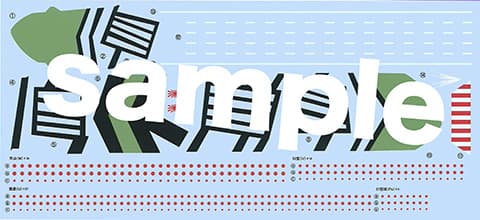 Fujimi 1/700 IJN Aircraft Carrier Amagi Full Hull (KG-41)