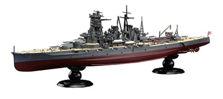 Fujimi 1/700 IJN Battleship Kongo 1941 Full Hull (KG-28)
