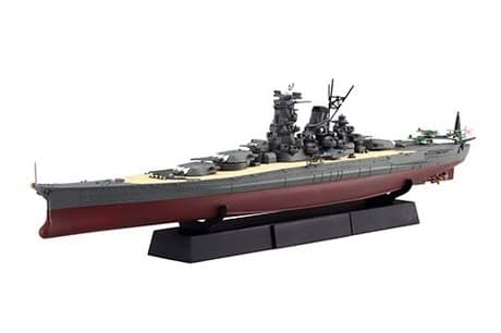 Fujimi 1/700 IJN Battleship Musashi (KG-2)