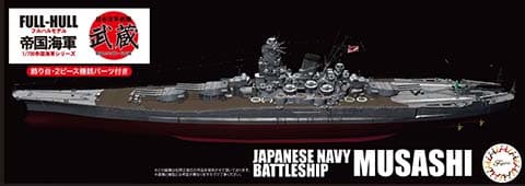 Fujimi 1/700 IJN Battleship Musashi (KG-47)
