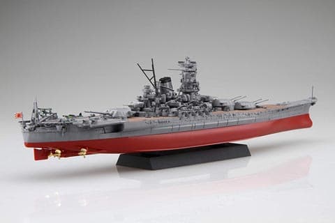 Fujimi 1/700 IJN Battle Ship Kii (NX-3)