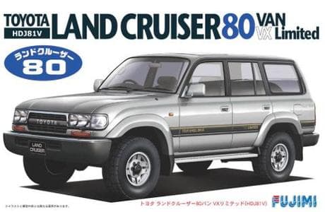 Fujimi 1/24 Toyota Landcruiser (ID-79)