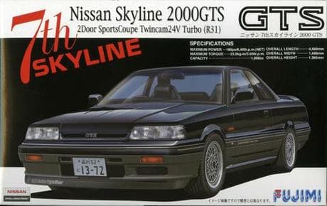 Fujimi 1/24 Nissan Skyline2000 GTS (R31) (ID-166)
