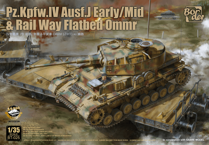 Border Model 1/35 PZ.KPFW.IV Ausf. J Early/Mid & Railway Flatbed OMMR Limited Edition (BT-025) - BT-025
