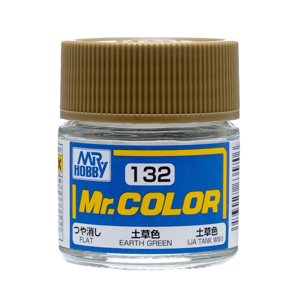 สีเขียวดิน C-132 - C-132