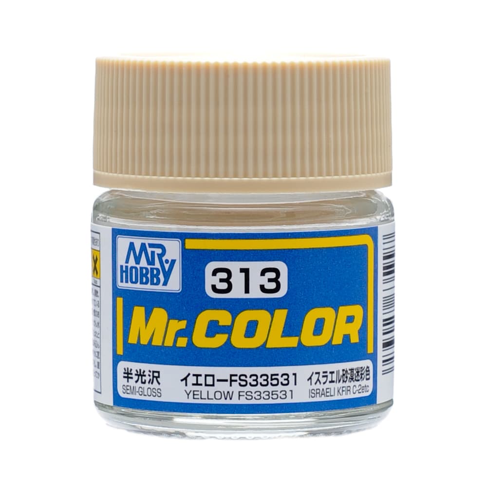 สีเหลือง FS3351 (C-313) - Mr.Hobby - C-313