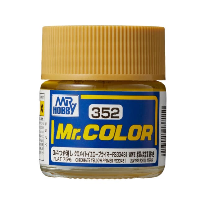 สีรองพื้นเหลืองโครเมต C-352 - C-352
