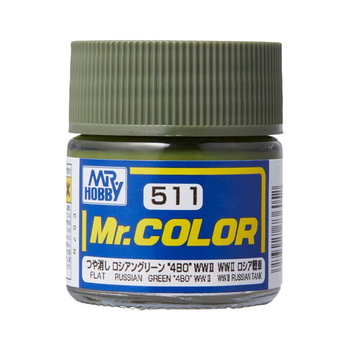 สีเขียวรัสเซีย 4B0 - C-511