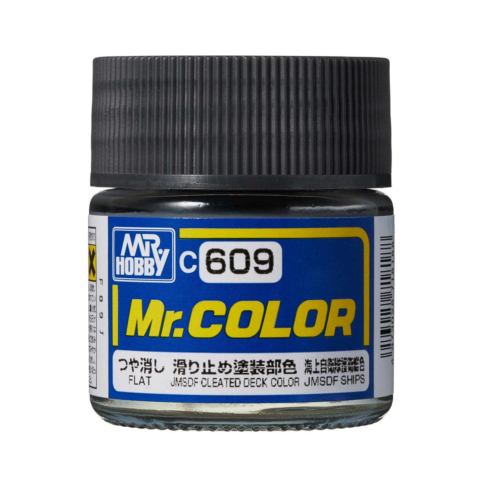 สีแลคเกอร์ JMSDF CLEATED DECK C-609 - C-609