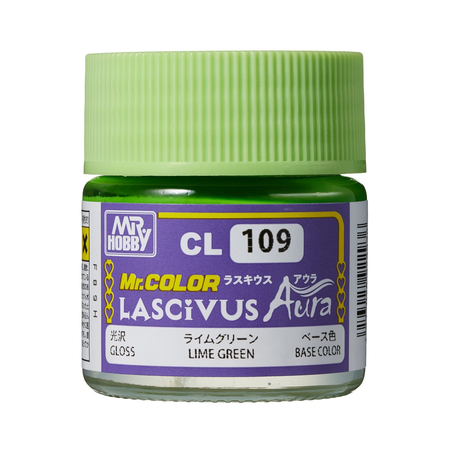 สีแลคเกอร์ CL-109 ลาสซิฟัส ออร่า ไลม์กรีน 10ml - CL-109