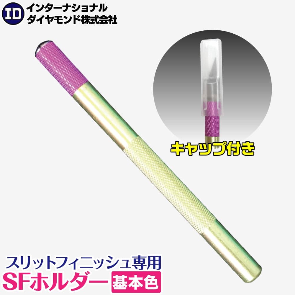 ไฟล์ GodHand GH-ES-90 - GH-ES-90