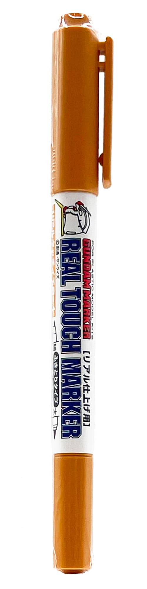 มาร์คเกอร์รีลทัชกันดั้ม (สีเหลือง 1)