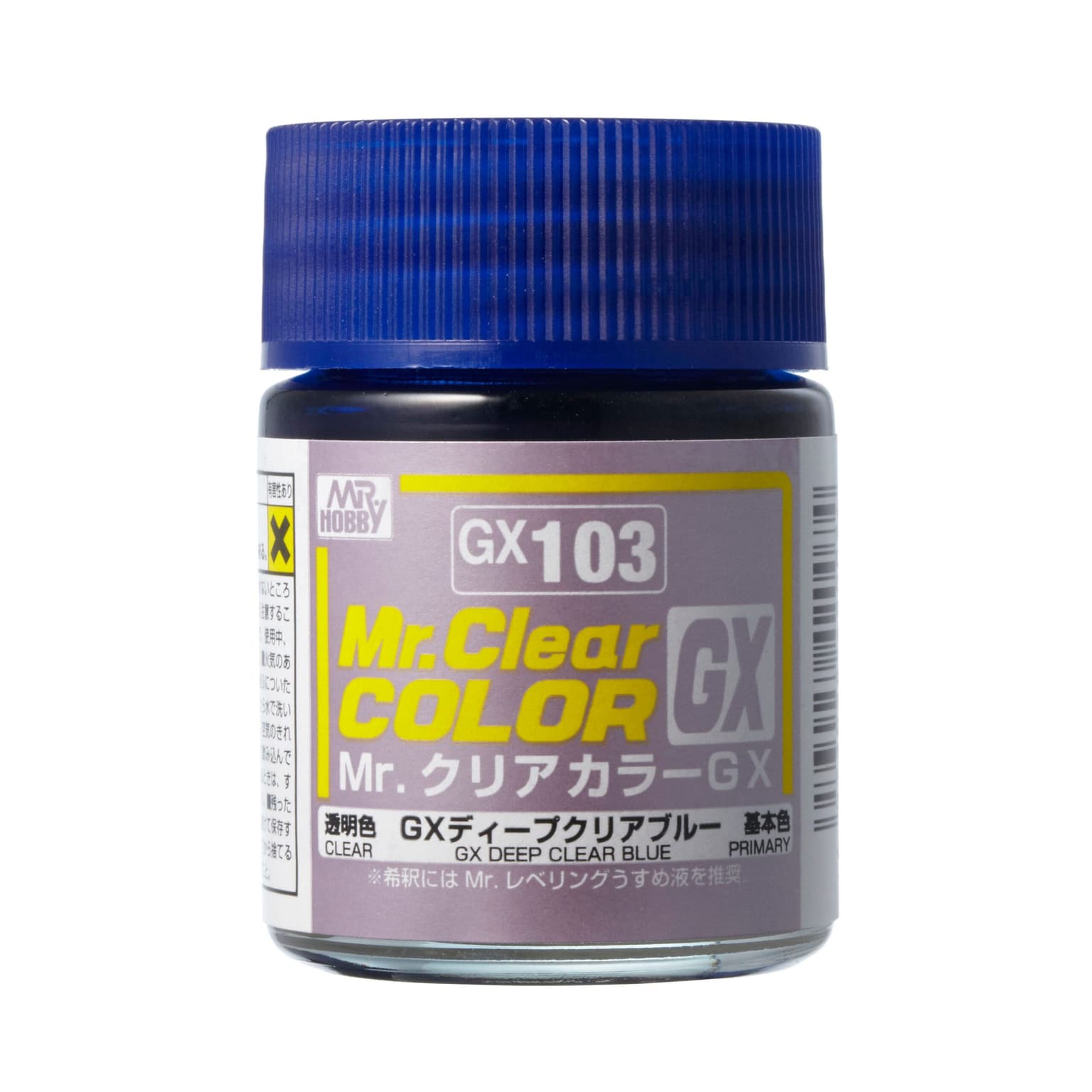 สีใส GX-103 สีฟ้า - GX-103