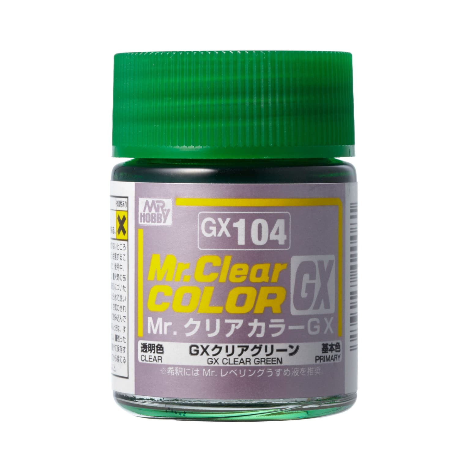 สีแลคเกอร์ใส GX-104 สีเขียว - GX-104