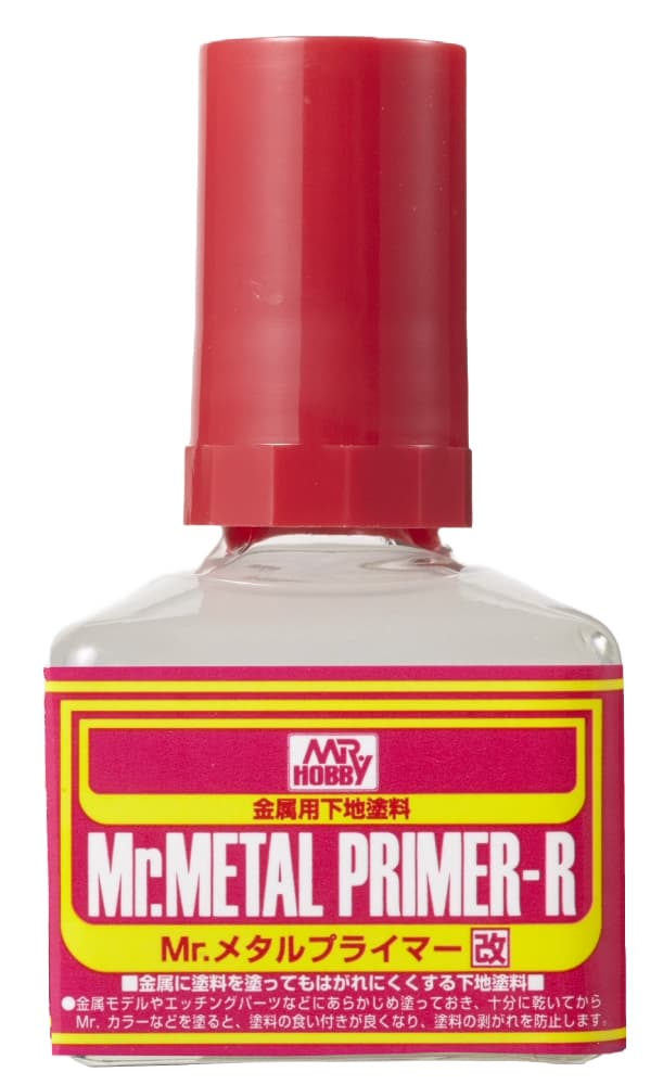 สีรองพื้นโลหะ MR.METAL PRIMER-R - MP-242