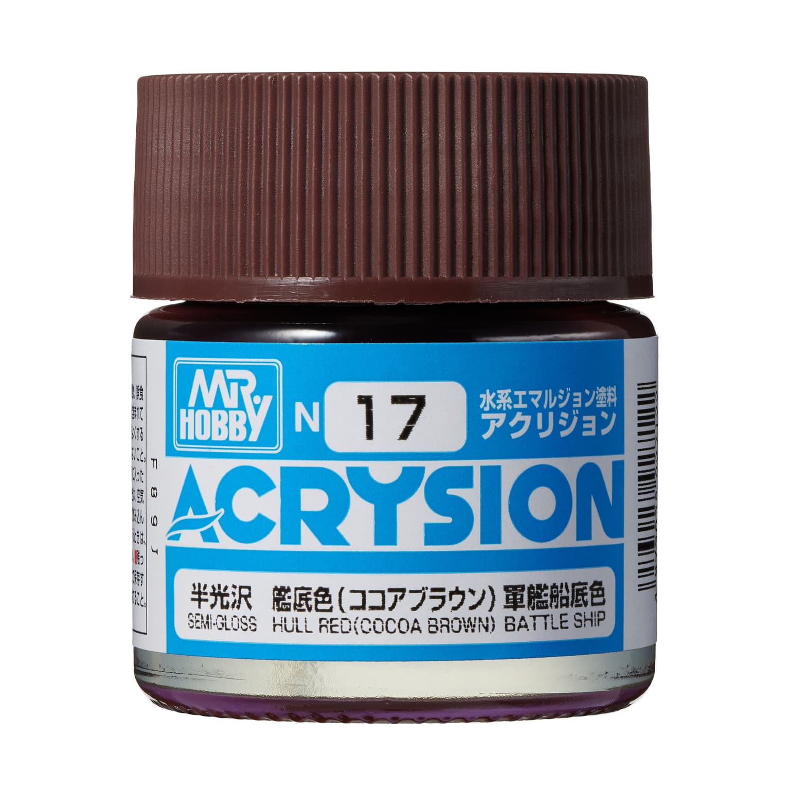 สีอะคริลิค MR.ACRYSION N-17 สีแดงตัวเรือ - N-17