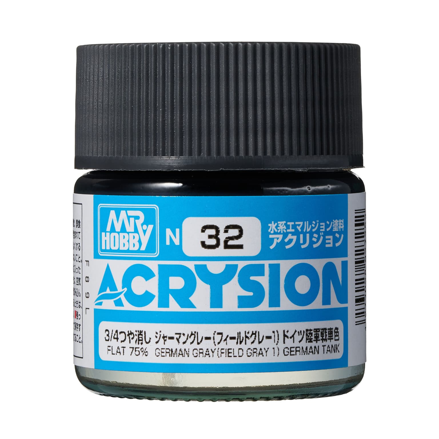 สีอะคริลิค MR.ACRYSION N-32 สีเทาเยอรมัน - N-32