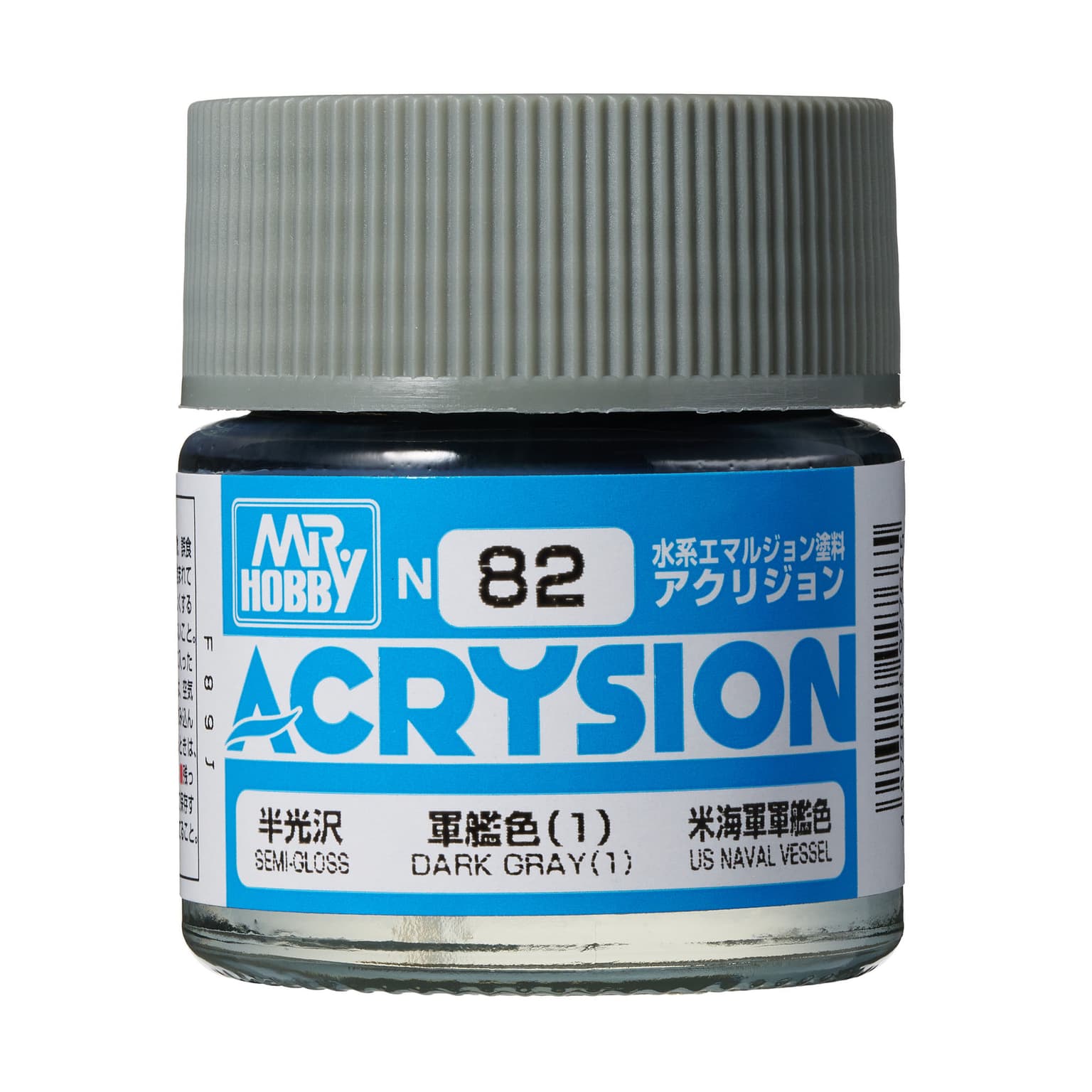 สีอะคริลิค MR.ACRYSION N-82 เทาเข้ม - N-82
