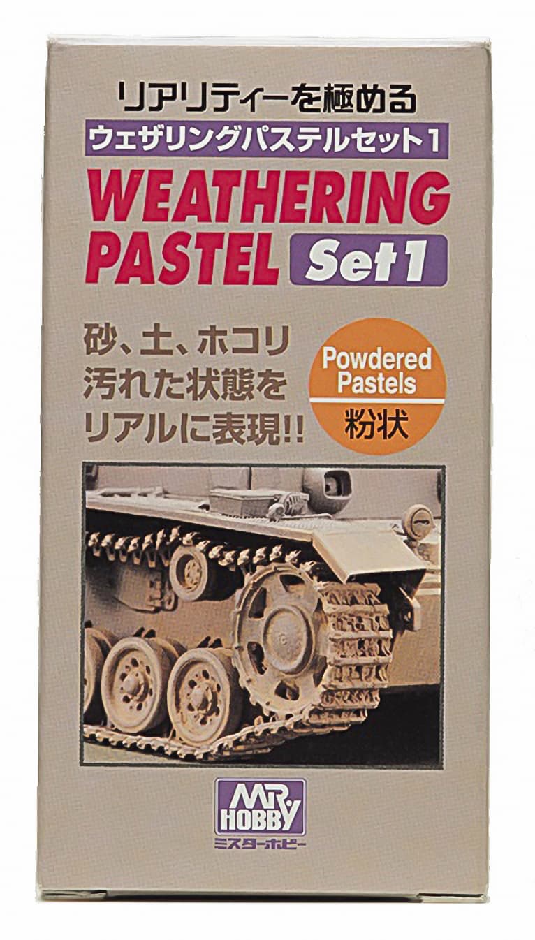 ชุดสีฝุ่นสำหรับทำ Weathering 1 - PP-101
