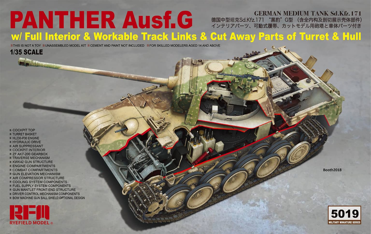 Rye Field Model 1/35 Panther Ausf.G (RFM5019) - RFM5019