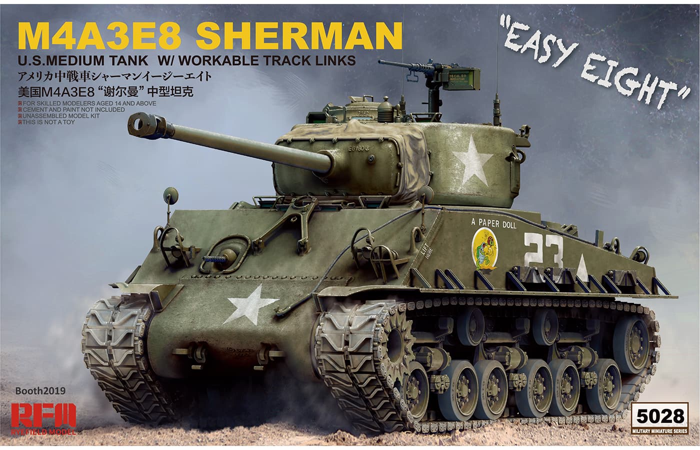 Rye Field Model 1/35 Sherman M4A3E8 w/workable track links (RFM5028) - RFM5028