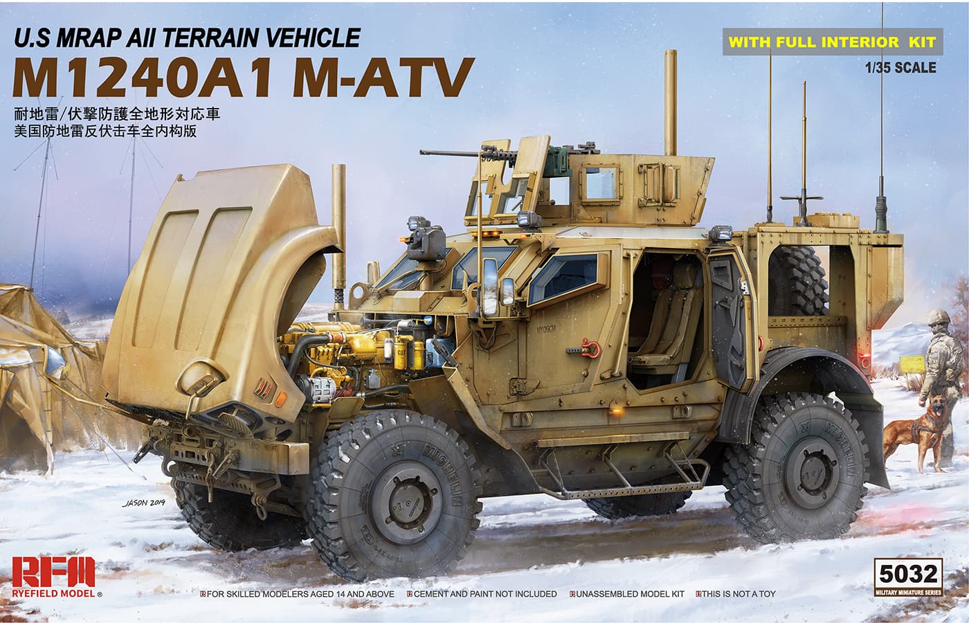 Rye Field Model Rye Field Model 1/35 M-ATV (MRAP All Terrain Vehicle) M1024A1 (RFM5032)