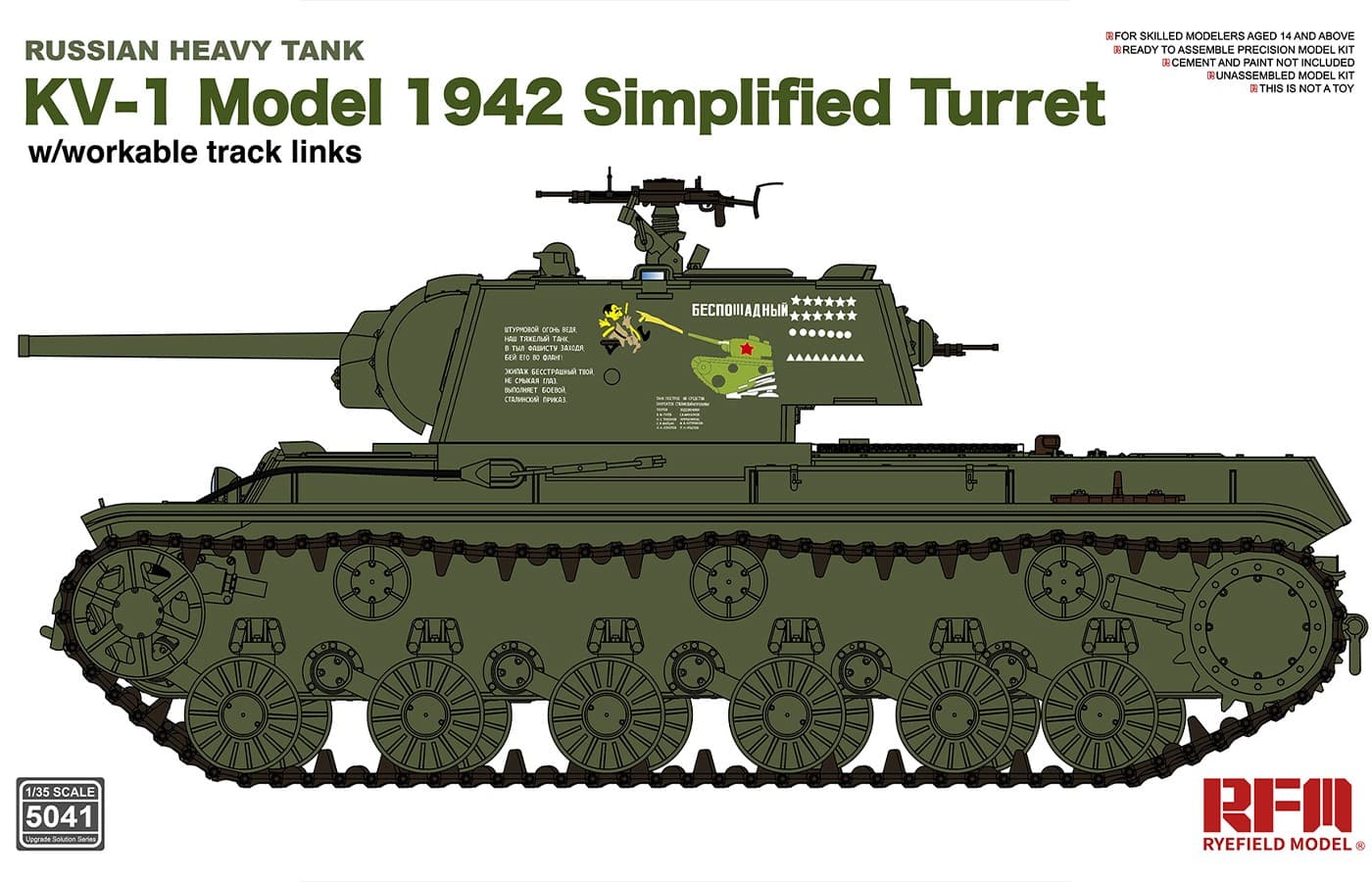 Rye Field Model (RFM) 1/35 KV-1 Model 1942 Simplified Turret w/Workable Track Links (RFM5041) - RFM5041