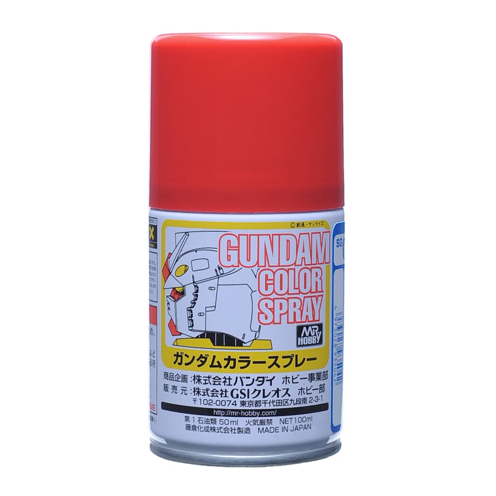 สีสเปรย์ Gundam MS Red - SG-04
