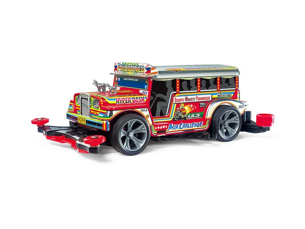 Tamiya 1/32 DYIPNE (FM-A) (TA18717)