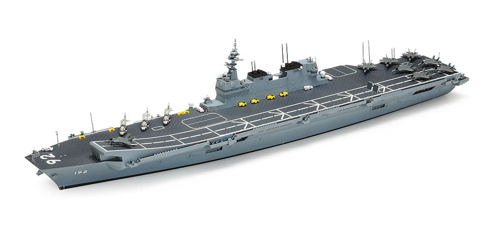 Tamiya 1/700 Aircraft Carrier Ibuki (TA25413)