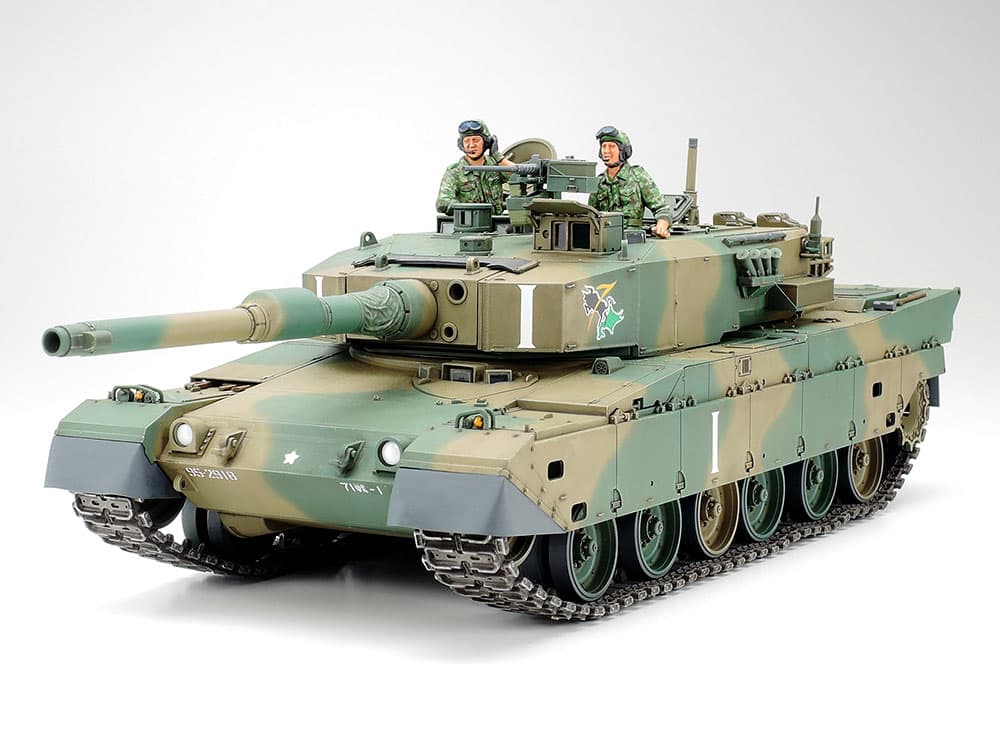 Tamiya 1/35 Japan Tank (TA35208)