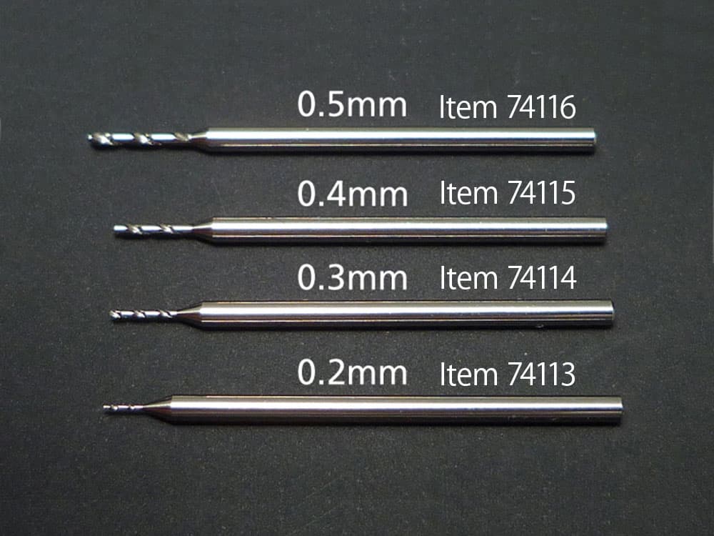 ดอกสว่านพีวีซีขนาด 0.2 มม. - TA74113