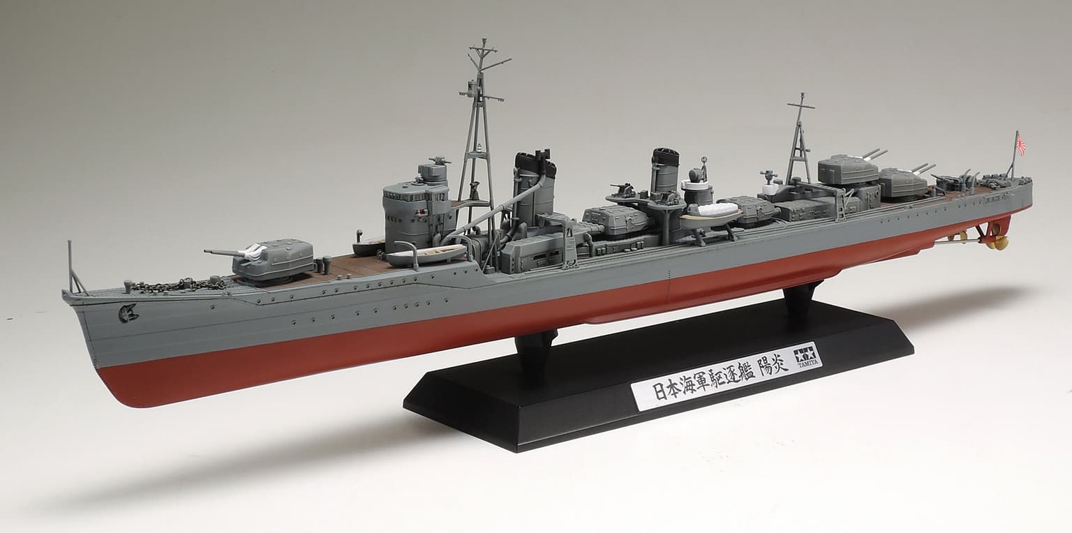 Tamiya 1/350 Japanese Navy Kagero (TA78032)
