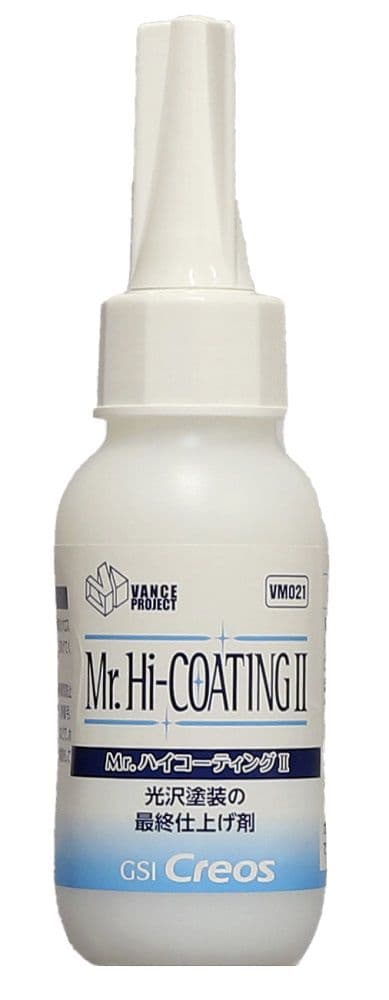 สีแลคเกอร์ MR.HI-COATING II