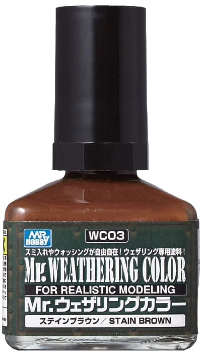 สีเคลือบ Weathering Stain Brown - WC-03